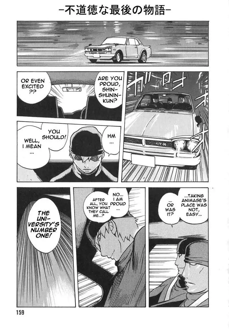 Breast Play Vol2 - Chapter 8