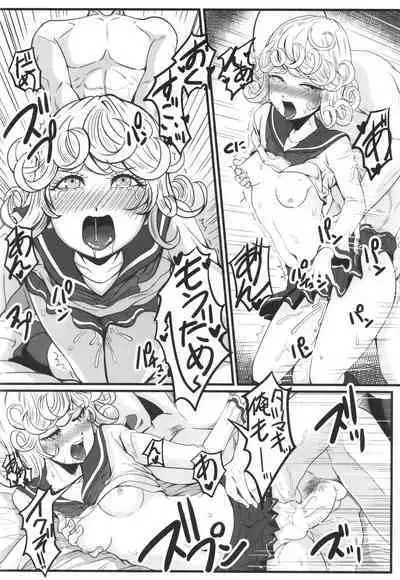 Dekoboko Love sister 5 Kyouka-ban