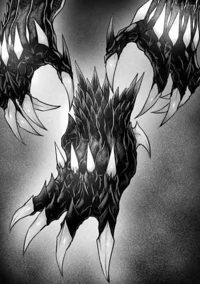 [Wasu] Seidonnoryu 2