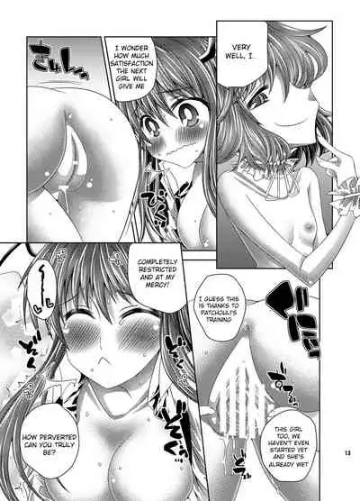 [Sekai Chizu wa Chi no Ato (jude)] Ojou-sama-tachi no Iu Toori (Touhou Project) [English] [Raknnkarscans] [Digital]