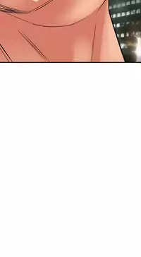 Desire King 欲求王 Ch.41~54 [Chinese]