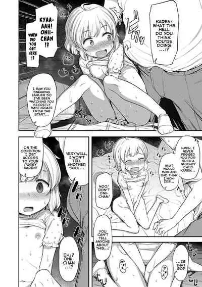 [Hayake] Imouto no Hadaka o Mite Koufun Suru nante Hen na Onii-chan | What Kind of Weirdo Onii-chan Gets Excited From Seeing His Little Sister Naked? [English] [Mistvern + Shippoyasha] [Digital]