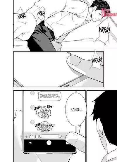 This Woman’s Body Tells Lies