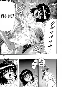 [Raijinkai (Haruki GeNia)] Jintoku No Kenkyuu 4 [English] [EHCOVE]