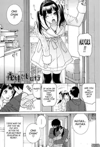 [Shinobu Tanei] Imouto Netsuai Ryouiki | Little Stepsister Love Space [English] {Tadanohito}