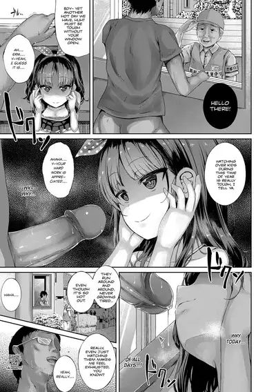 Akuma mitai ni kimi wa tatteta | You Stood There With The Likeness of a Devil