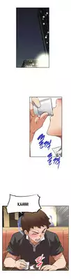 [Worin] Brawling Go Ch.0-28 (English) (YoManga) (Ongoing)