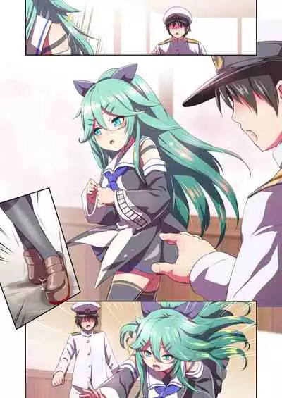 [Nantara Kantara (Shungiku Tenudon)] - Yamakaze ni Kamaitai! (Kantai Collection -KanColle-) [Digital] [Decensored + Textless]