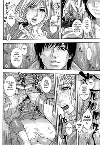 [Kotobuki Kazuki] Kanro | Nectar [English] {Tadanohito}