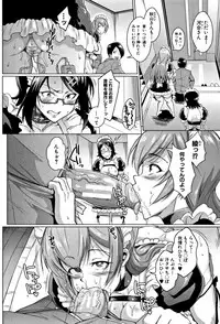 [Fan no hitori] Dolls