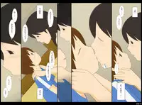 [Ponpharse] Ponpharse Vol. 3 - Toshiue no Oneesan Hen (Zenpen)