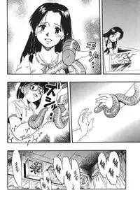 [Kurita Yuugo] Zoophilia Syndrome [English]