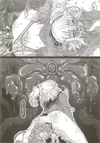 (C83) [PHYSALIS (Seresu)] Goulart Adult Channel 5 02 (Phantasy Star Portable 2)