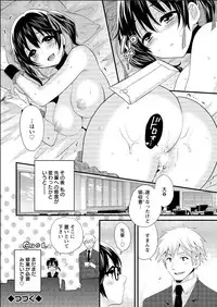 Action Pizazz 2015-06 [Digital]