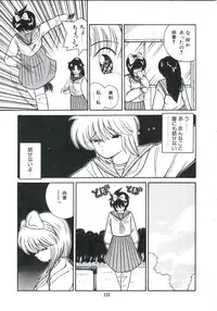 [Miyanishi Kazuaki] Watashi ga Koishita Otakky