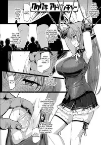 (C87) [A Gokuburi (Sian)] Wai Choice (Various) [English] [doujin-moe.us]