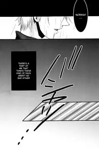 (C77) [sigmastar (Kazuki)] open your... (Axis Powers Hetalia) [English]