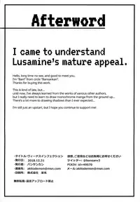 (C95) [Bansankan (Ban!)] Venus Infection (Pokémon Sun and Moon) [English] =TLL + mrwayne=