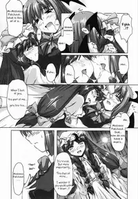 (C69) [Mirabilien Fabrik (Yuzu Momo)] Mahou Toshokan no Yoru (Touhou Project) [English]
