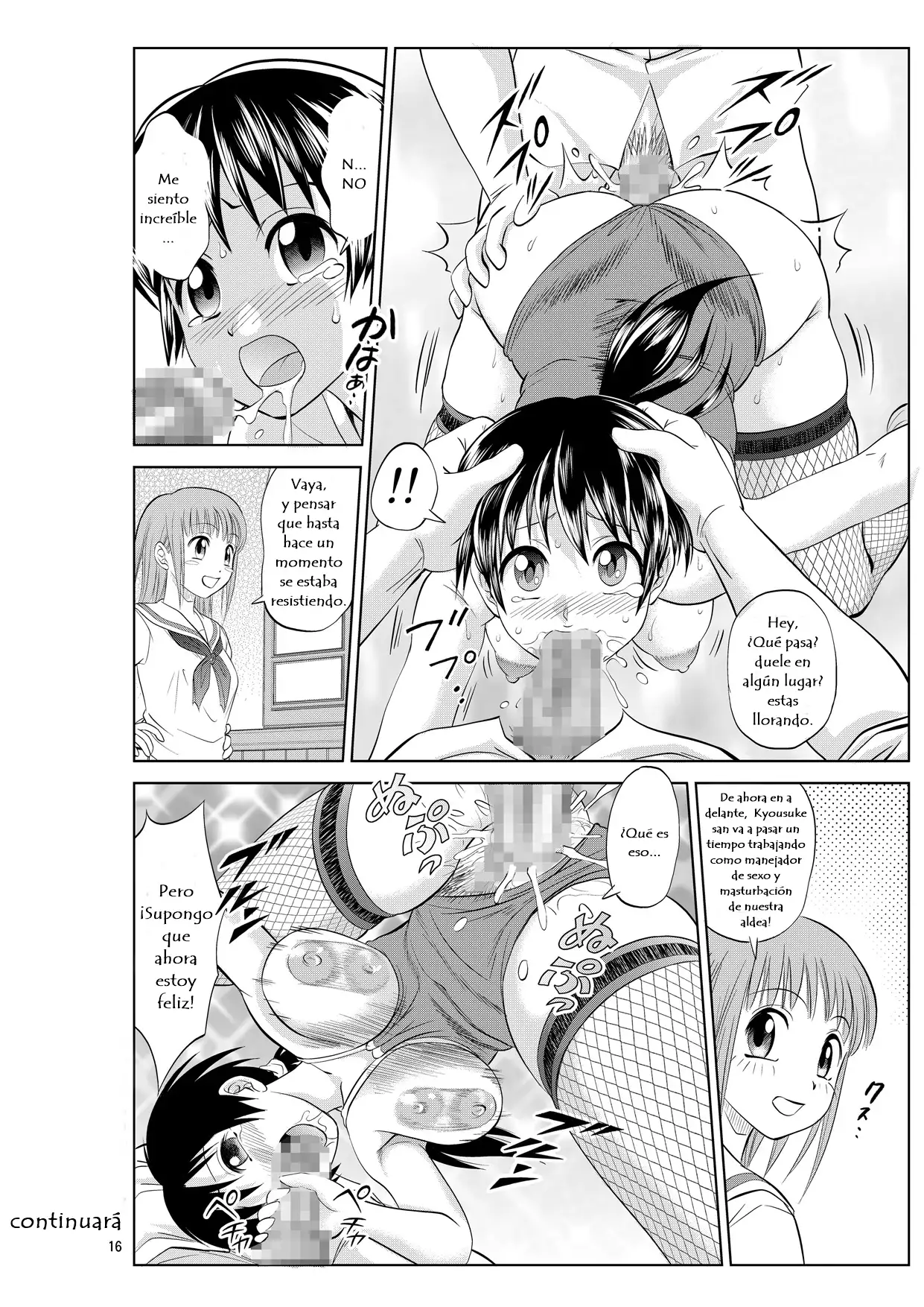 Irekae Mura Diary Sono 4