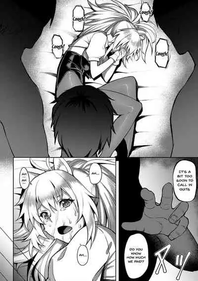[Johnny] Dain no Meikyuu | Labyrinth of Indecency Ch. 1-5 [English] {Doujins.com} [Digital]