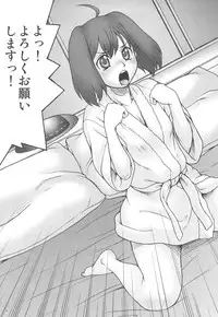 (C76) [Koudansha (Kouda Tomohiro)] Okuradashi Hitomatome Soushuuhen 4 (Various)