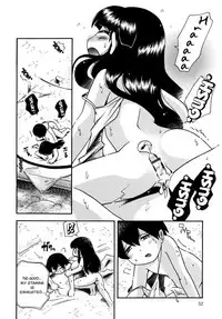 [Hoshino Fuuta] Kiri no Douwa [English] [SMDC + Zom-G]