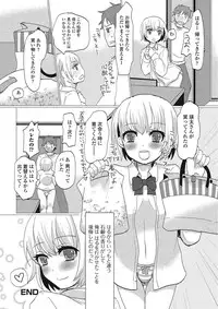 [Anthology] Otokonoko wa Itsudemo Moteki [Digital]