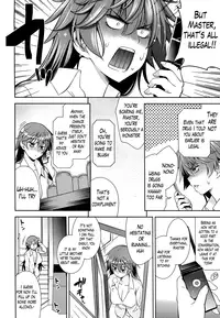 [Yasui Riosuke] Renai Fuyou Gakuha | A School Where Love is Unnecessary [English] [The Lusty Lady Project] [Decensored]