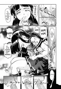 [Okada Matsuoka] Milk Spot Ch. 1-4 [English] [SaHa]