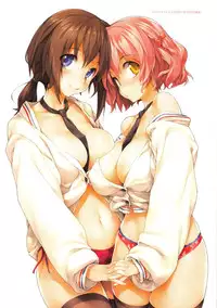 [Nise Midi Doronkai (Ishikei)] Insei Iro Iro Ch.1 - 10.5 [English] [Partial Decensor]