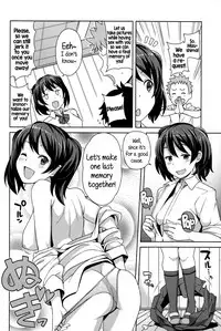 [Tamagoro] Hametomo Collection | FuckBuddy Collection [English] {5 a.m.}