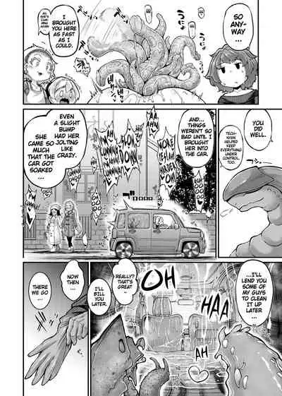 Anata no Machi no Shokushuya-san 4.5 | Your Neighborhood Tentacle Shop 4.5