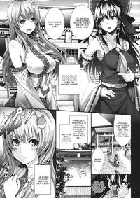 [Gentsuki Okiba (Gentsuki)] Sanae-shiki Miko no Oshigoto (Touhou Project) [English] [CGrascal] [Digital]