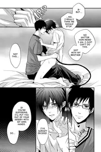 (C80) [FIZZCODE (Satonishi)] Distract (Ao no Exorcist) [English]