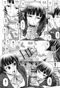 [Chiba Toshirou] Oshikake Riot