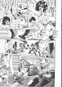 COMIC TENMA 1999-01