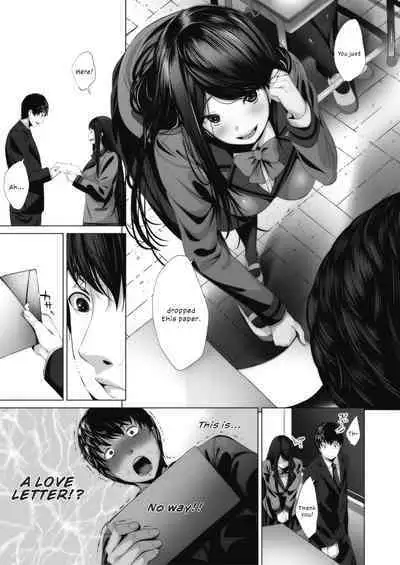 Ambivalence no Uragawa | Behind His Ambivalence
