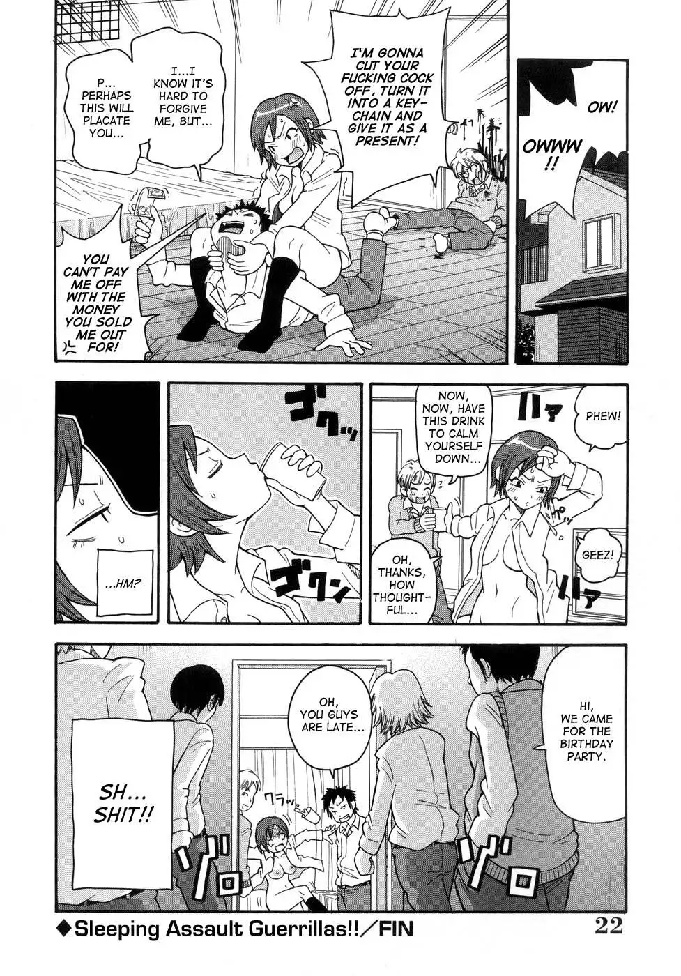 Monzetsu Fever - Part 1