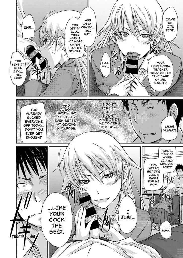 Student Exchange Recommendation | Seitou Koukan no Susume