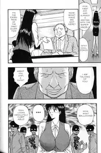 Seminar of Big Tits 3 [English] [Rewrite]