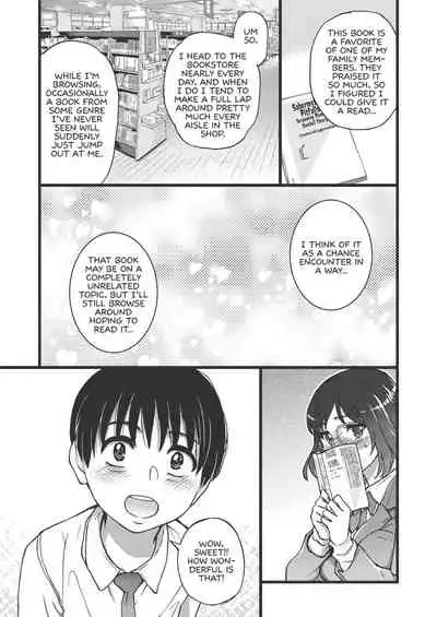 [Shiwasu no Okina] Please! Freeze! Please! [English] [Decensored]