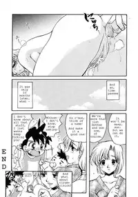 Birthday Benny [English] [Rewrite] [Yuu Sakagami]