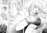 [CIRCLE AV (Kazuma G-Version, Minazuki Ayu)] Bishoujo Senshi Gensou Vol 4 Injou no Ojoku (Bishoujo Senshi Sailor Moon)