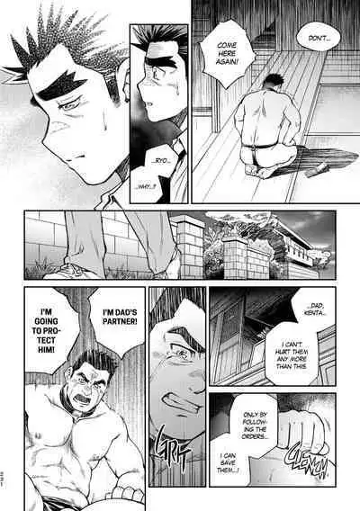 Okinawa Slave Island