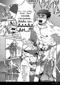 [Kinokotei (Nekotsuki Izumi)] Incest 01 [English]