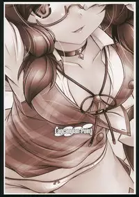 (Reitaisai 14) [Lagrangian-POINT (Akatuki Tetora)] Sumireko CSu -Hifuu Club Supporters- (Touhou Project)