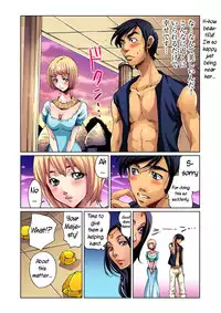 [Pirontan] Otona no Douwa ~Aladin to Mahou no Lamp | Adult Fairy Tale ~ Aladdin And The Magic Lamp [English] [Bojownicy Pokoju]