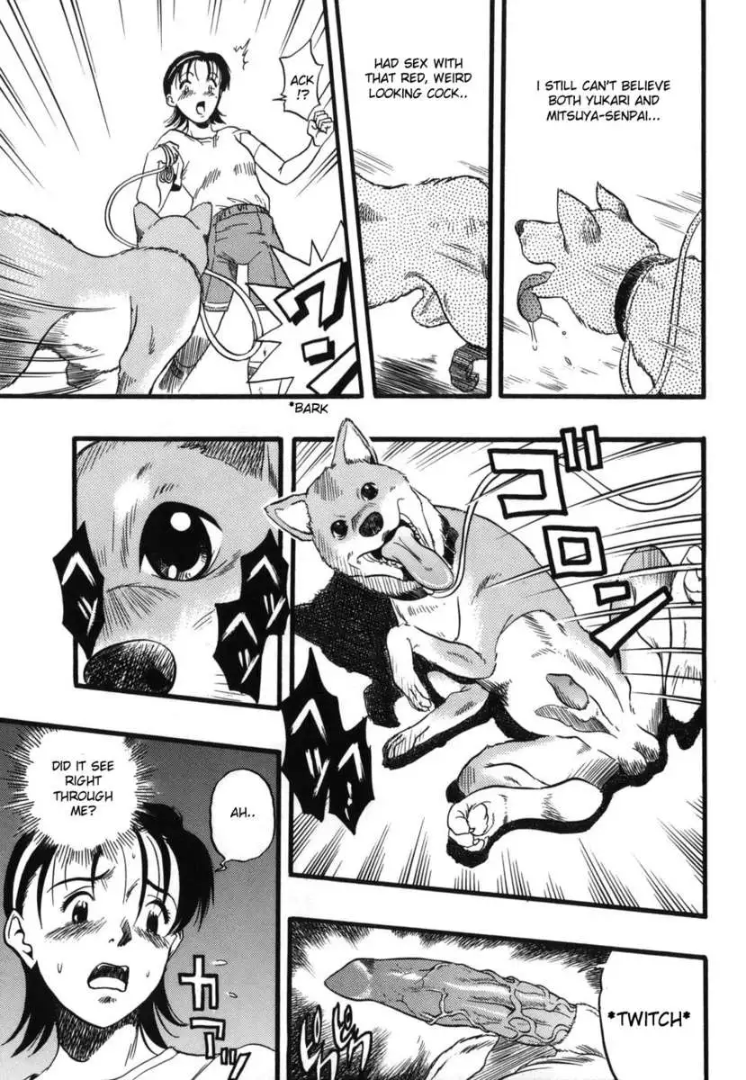 Zoophilia Syndrome