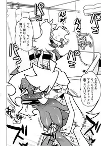[Hamanasu Chaya (Hamanasu)] Oshioki! Demon Sisters (Panty & Stocking with Garterbelt)